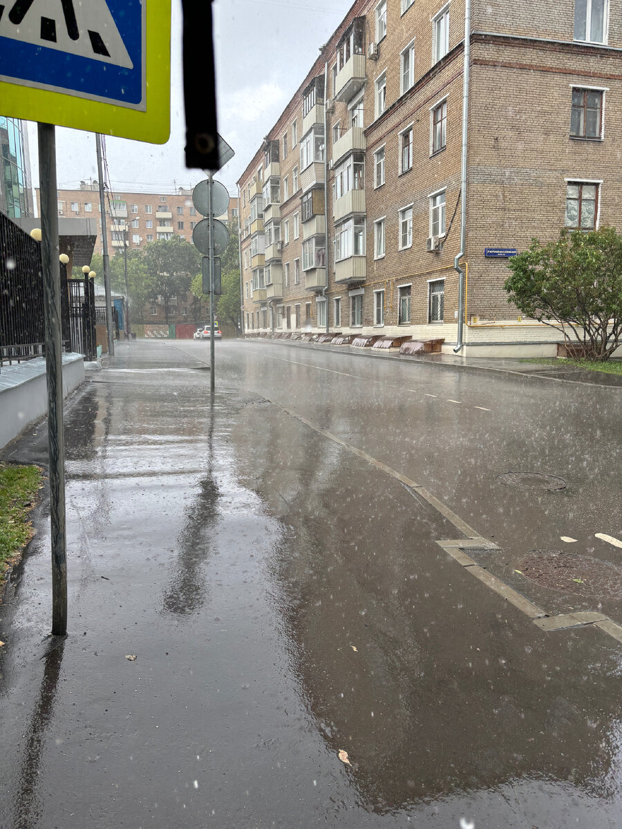 Фото автора. Вообще, сегодня был бы идеален гидрокостюм, почему до сих пор не обзавелась?! )))