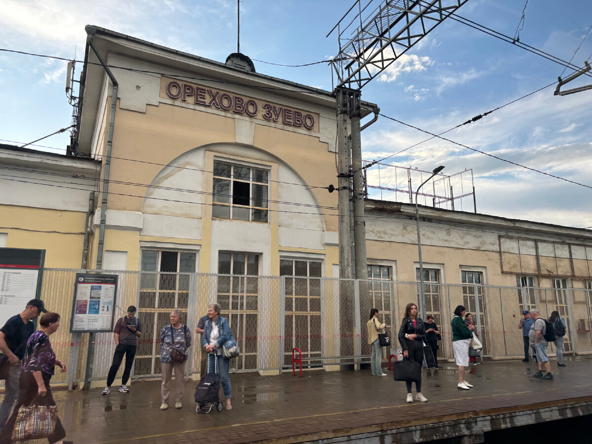 Фото автора. Поезд - тоже отличное место, чтобы обо всем тревожиться )))