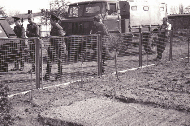 Миссия связи...