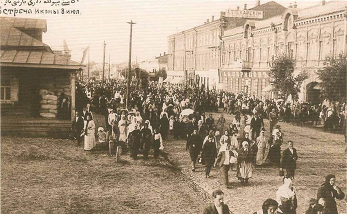 Крестный ход на ул. Центральной (Ленина)