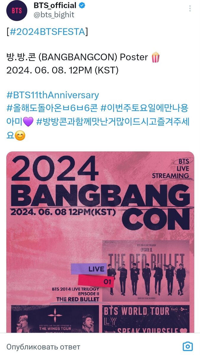 Листайте фото)