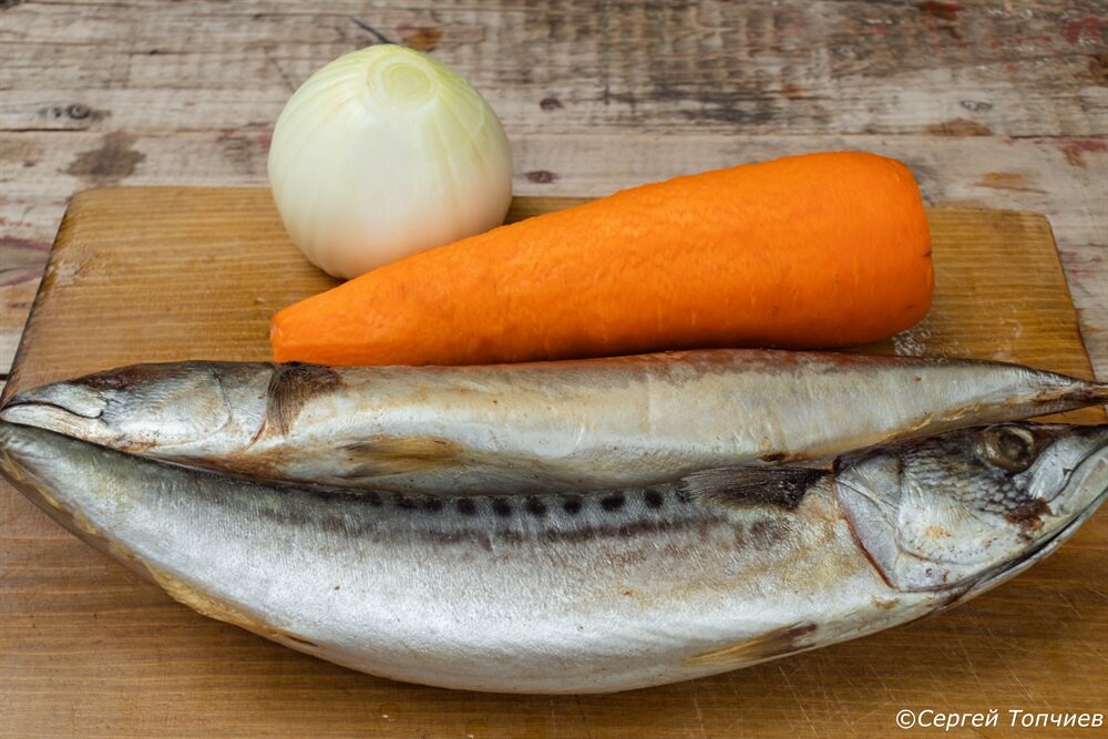 С луком и морковкий