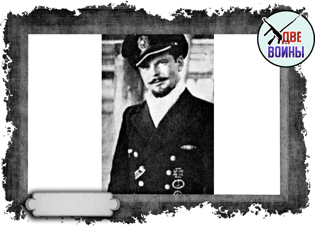 Хайнц Шаффер. Фото в свободном доступе.