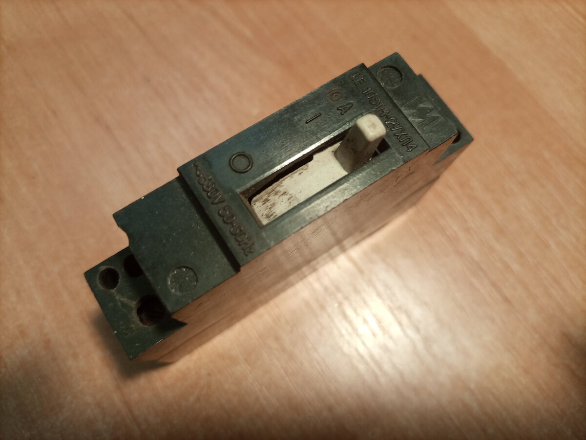 Вид с верху.