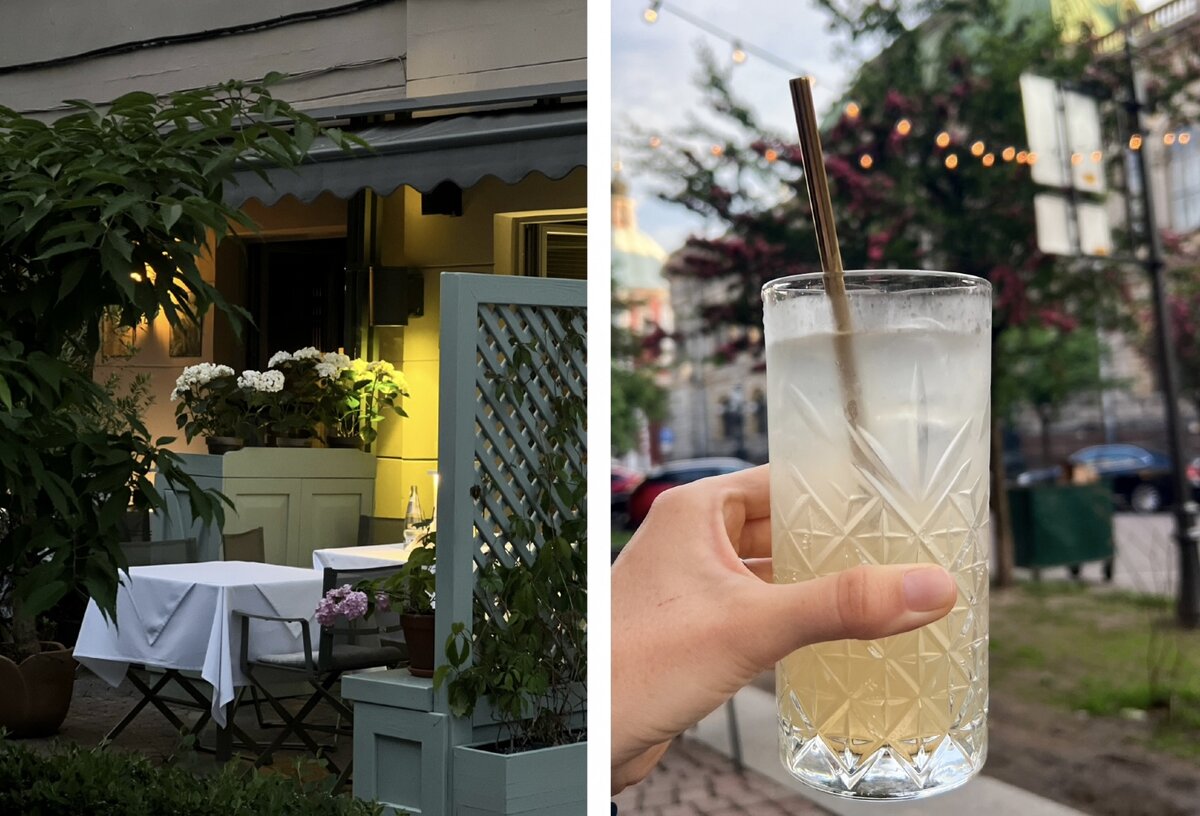 Бар «Сумбур»