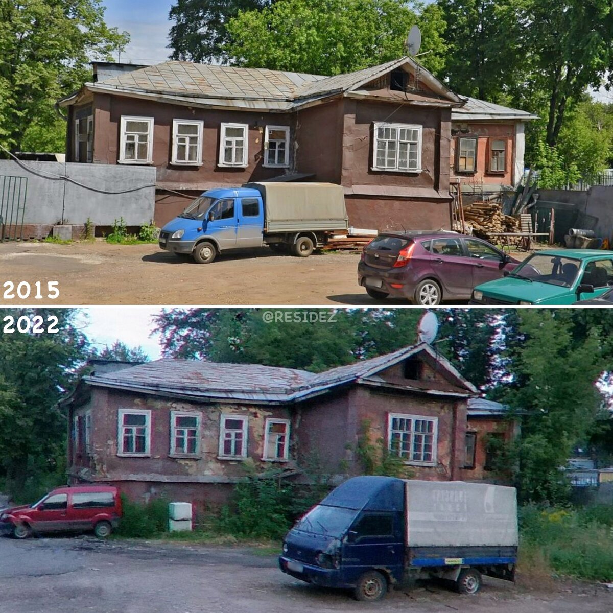 Старая Москва. Нетронутый временем уголок района Преображенское, который  начинают сносить. | RESIDEZ | Душа России | Дзен