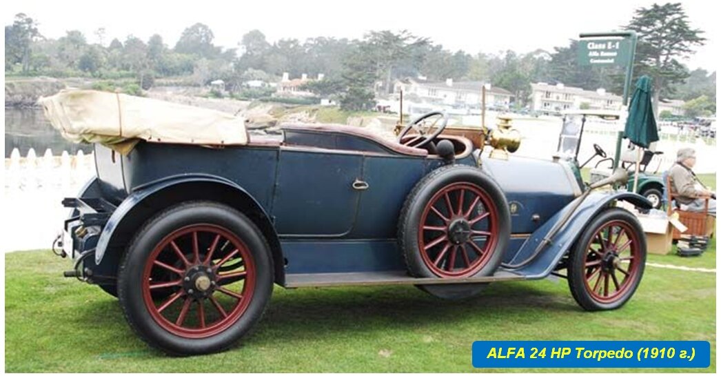 ALFA 24 HP Torpedo