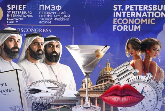    Иллюстрация NEWS.ru