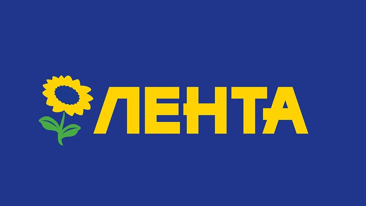 Лента Онлайн. Промокоды на первый и повторные заказы с фантастическими  скидками до 35%! | Экономный карман | Дзен