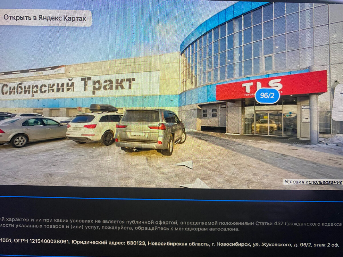 Жуки на Жуковского, это понятно, вопрос в другом, навозные ли.