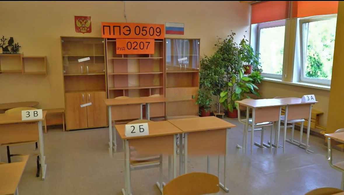 28 мая в средней школе села Яльчики Чувашской Республики при входе на ЕГЭ по русскому языку произошел возмутительный инцидент