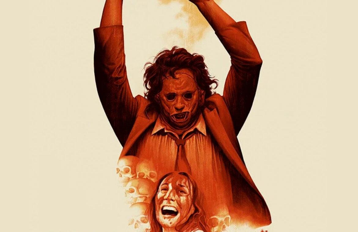 Постер: Кинопоиск 