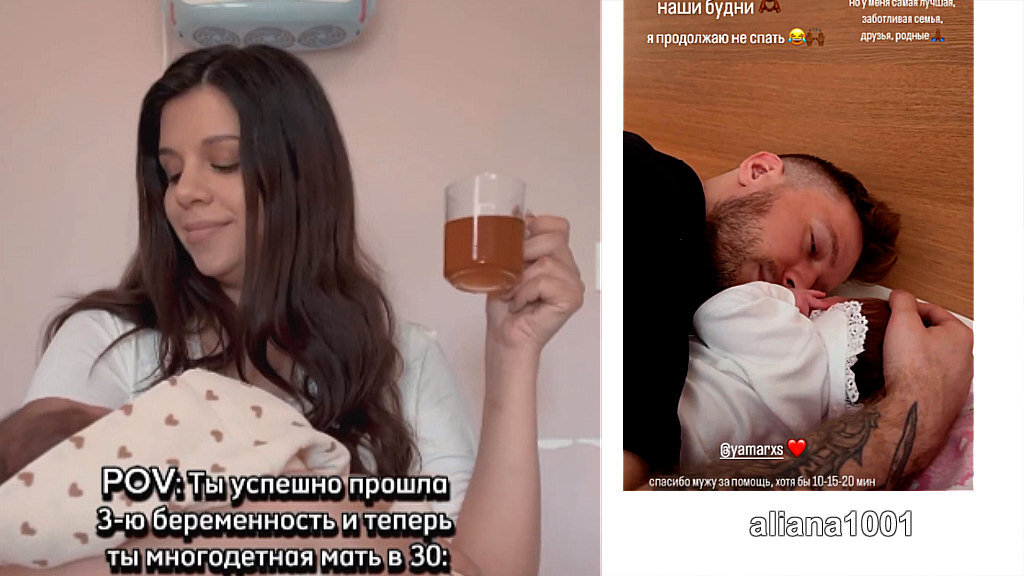 Фото: соцсети
