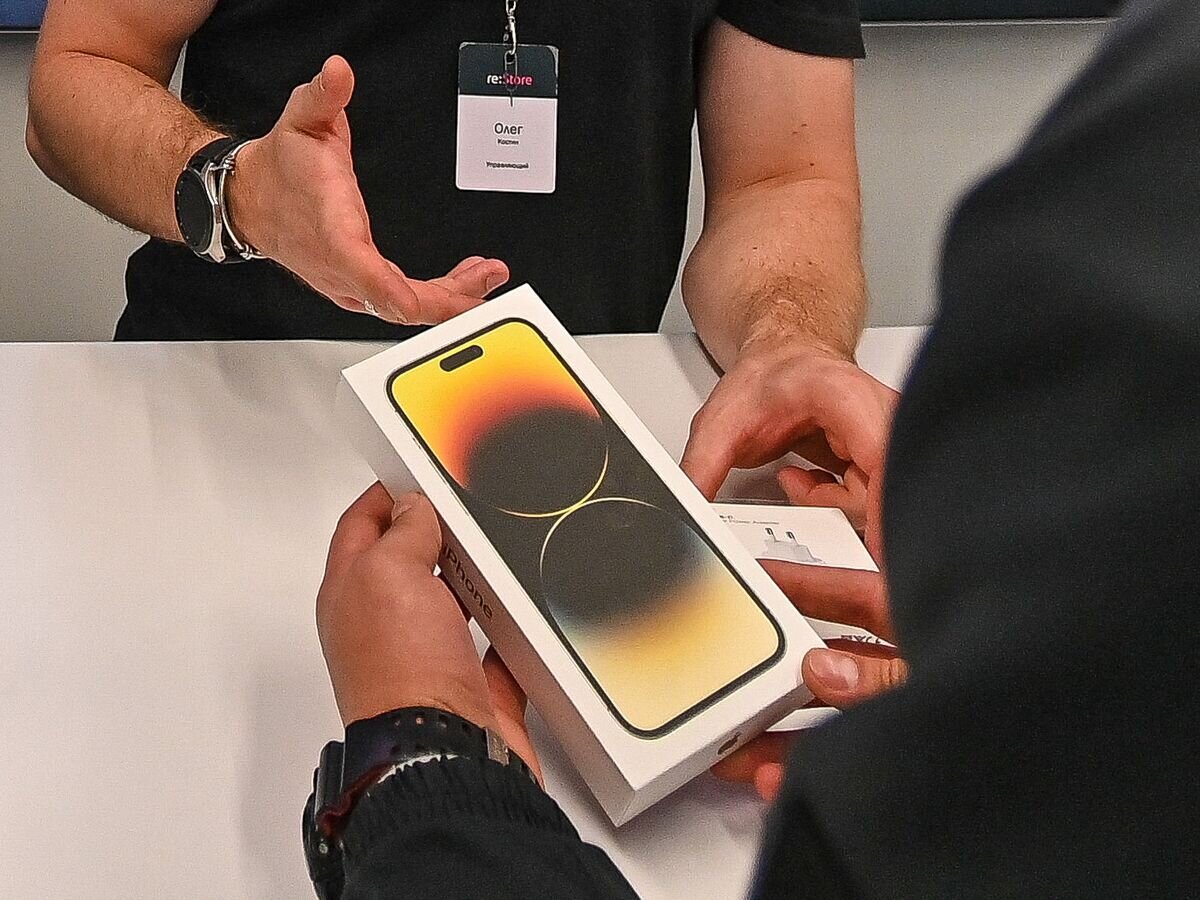    Старт продаж iPhone 14 в России© РИА Новости . Евгений Одиноков