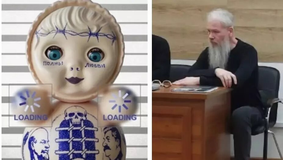     Источник: Gulag Toys, vk.com / prmira.ru