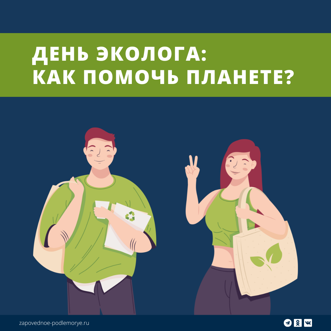 Листайте вправо, чтобы увидеть всю галерею!