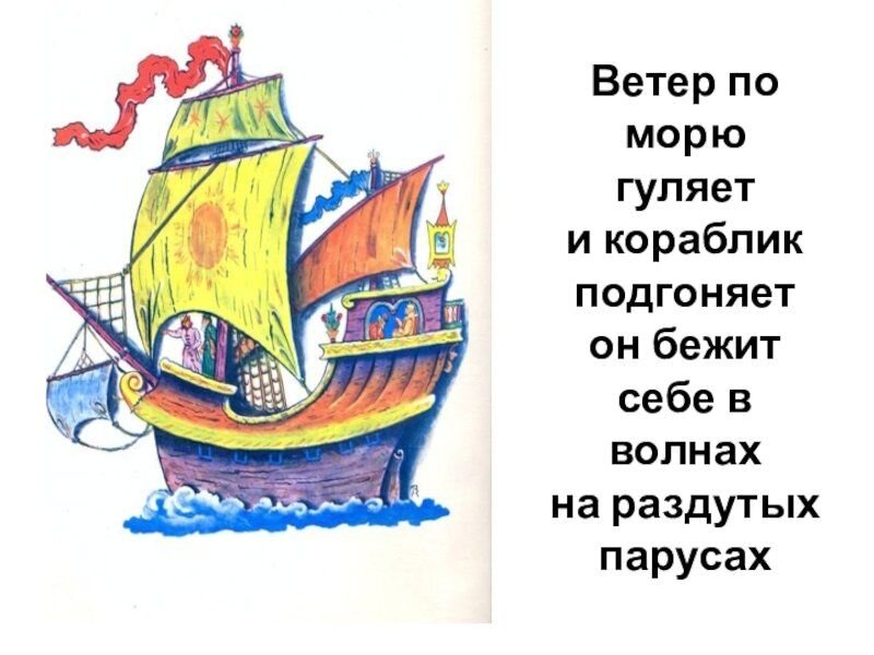 Изображение из открытых сетевых источников