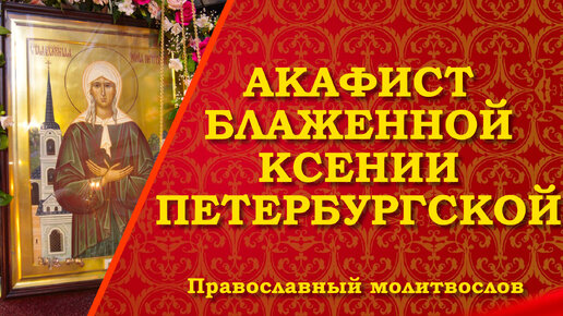 В Луганске Церковь помогает пострадавшим от попадания ракеты в жилой дом