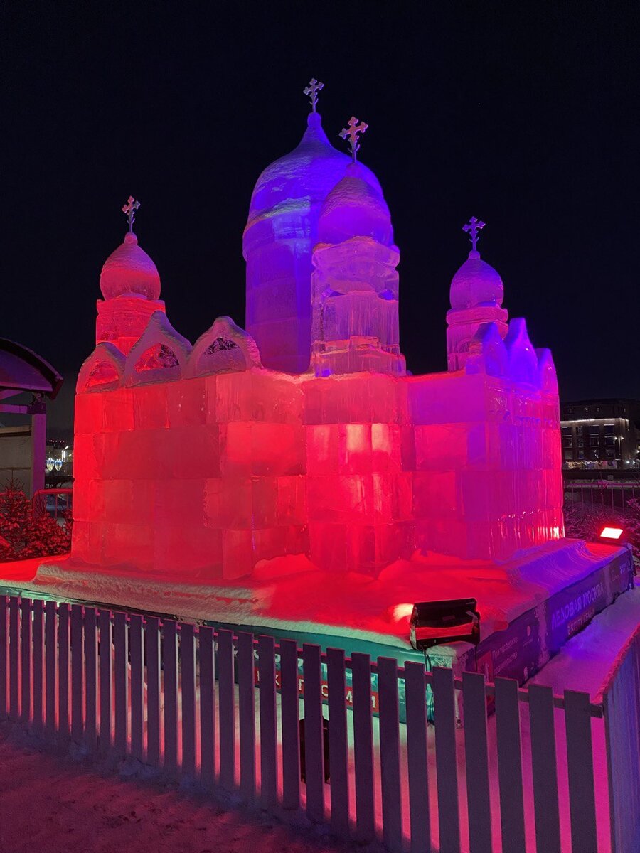 Ритина фотография