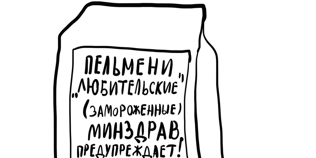 Как расправляют заворот кишок?