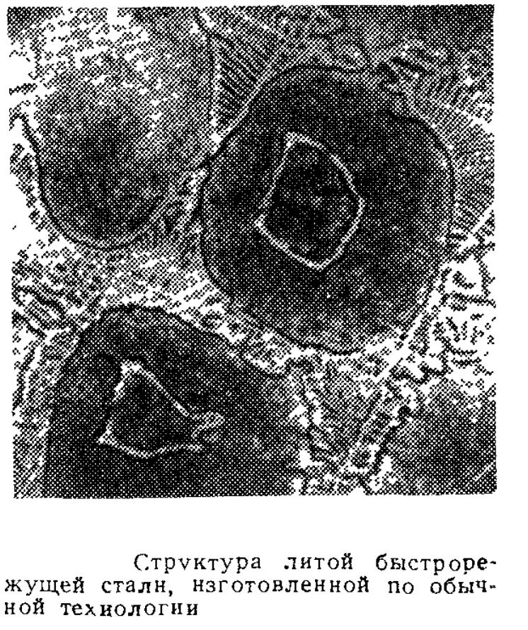 Рис. 4
