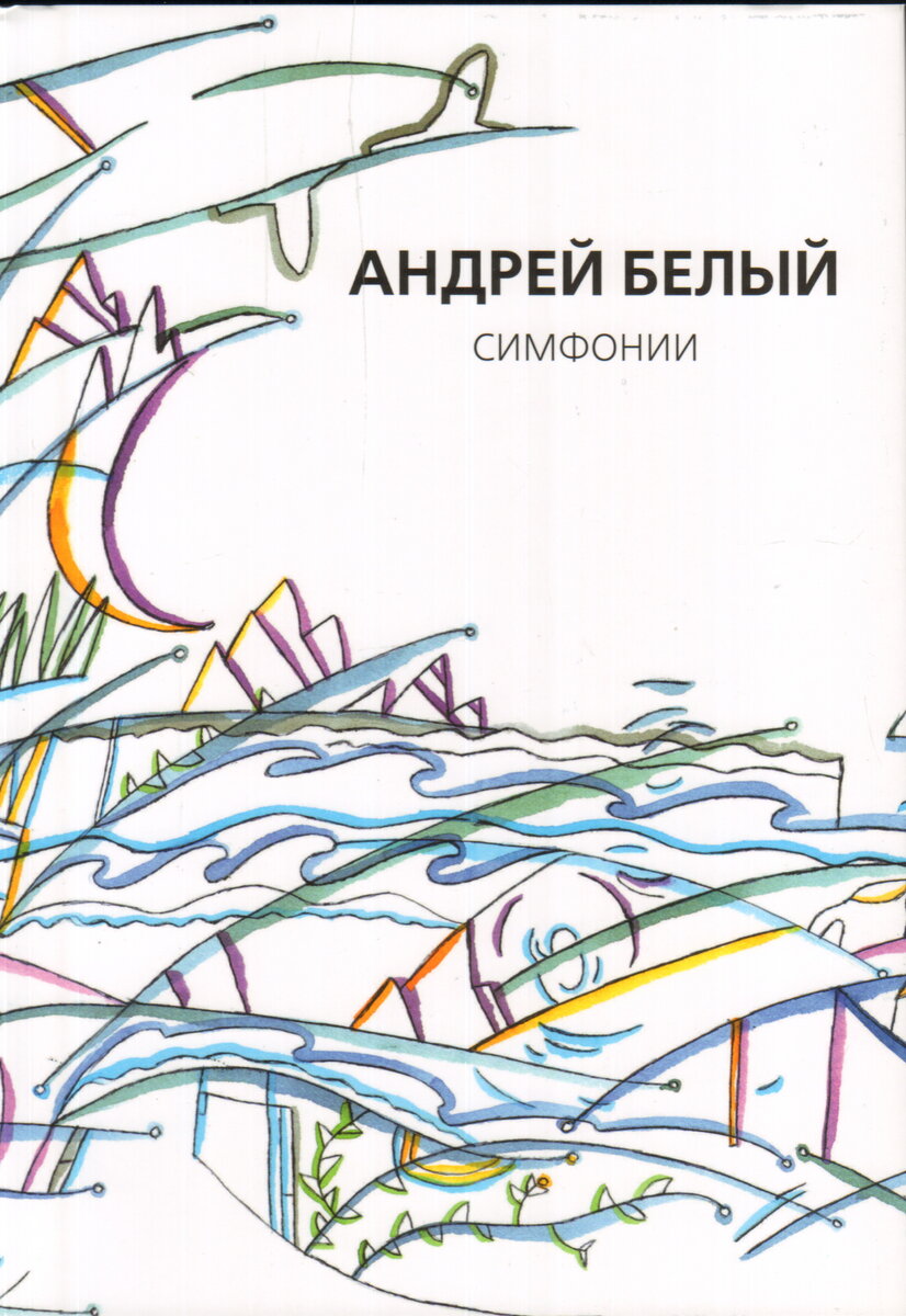 Фото Яндекс картинки