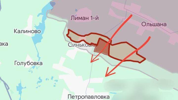 Фото: телеграм-канал "Новости и Сводки ДНР"