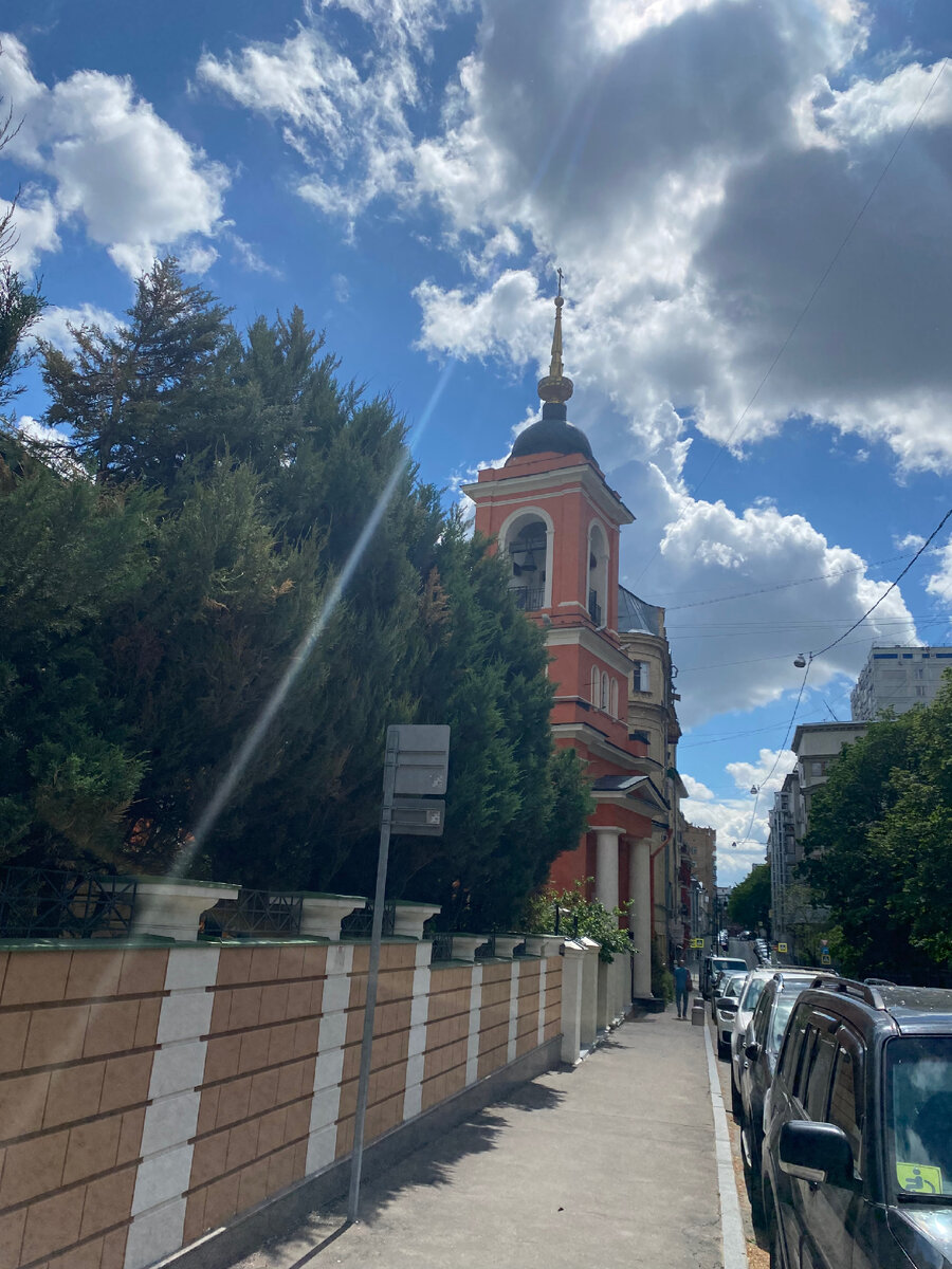 Большой Афанасьевский пер.