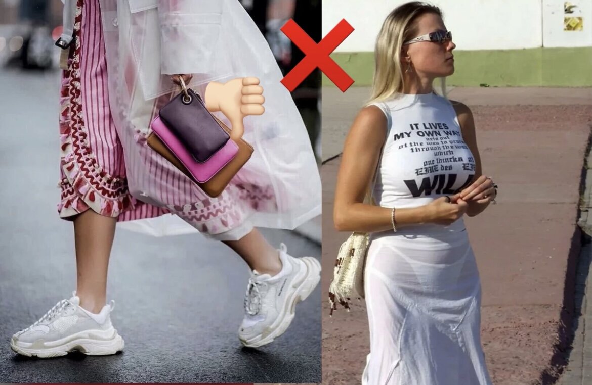 Открытые источники 