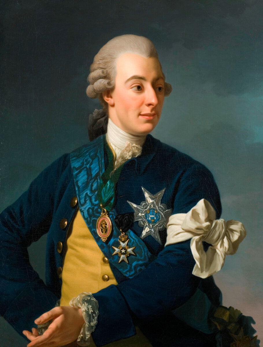 Gustav III with the Armlet of Freedom