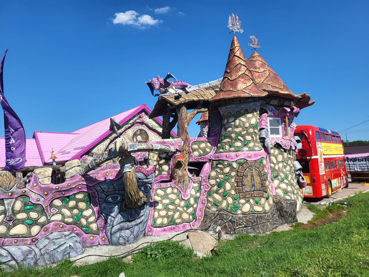 Фото автора. Июнь 2024