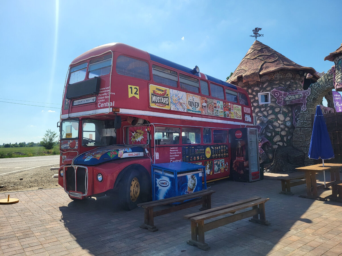 Фото автора. Июнь 2024