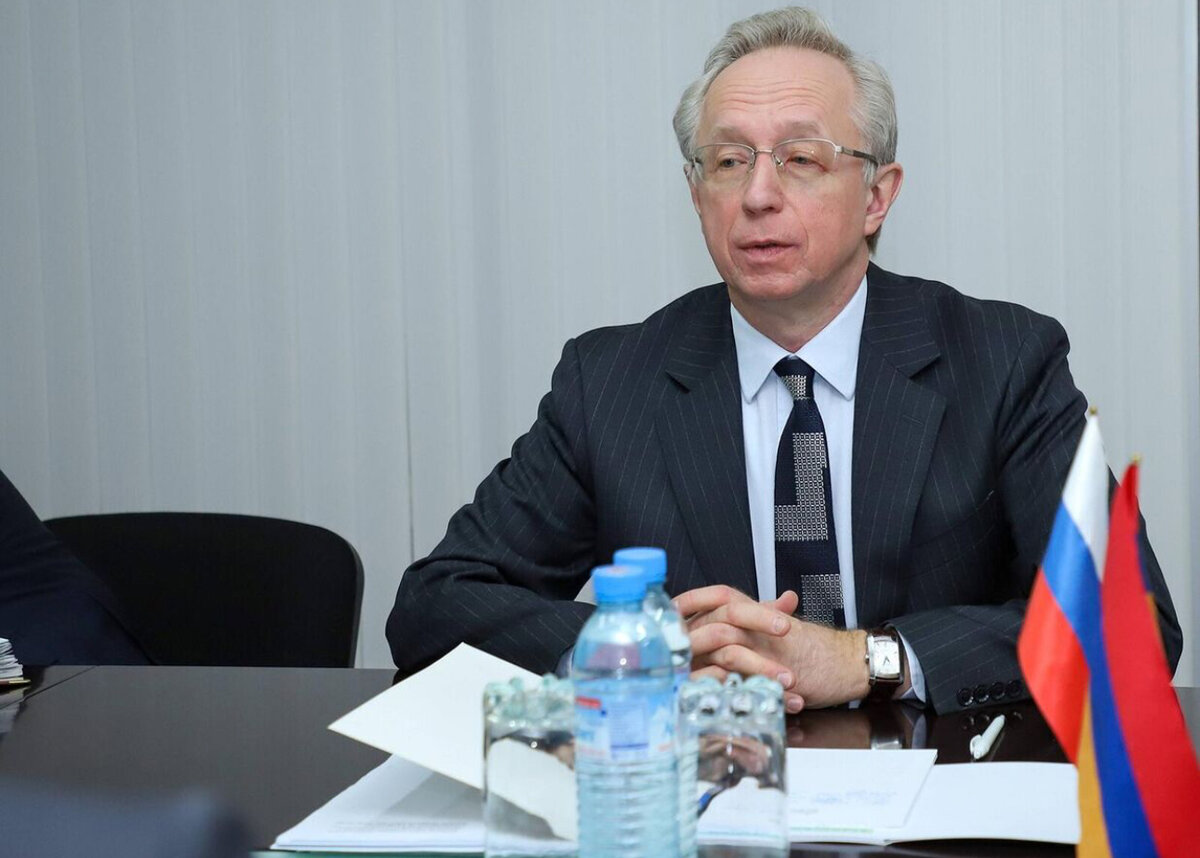 © Photo : official site of MFA of RA