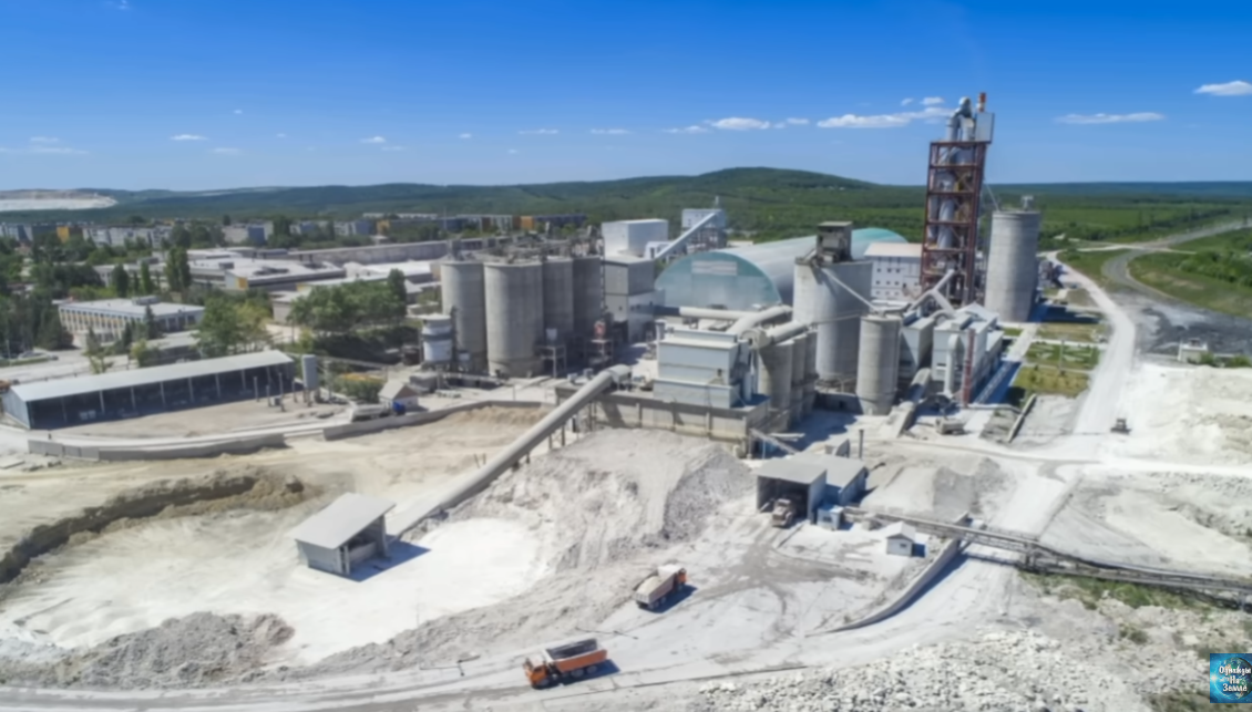 Цементный завод