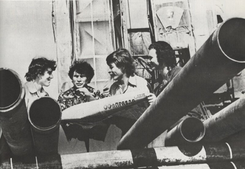 | Фото: admhmao.ru