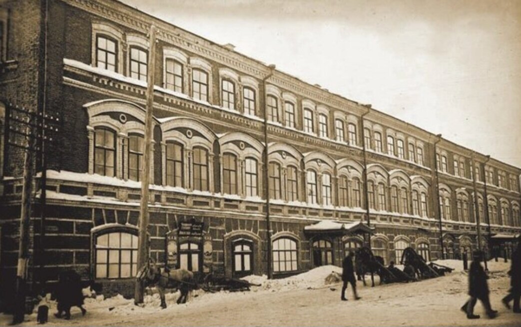 Так особоняк выглядел раньше