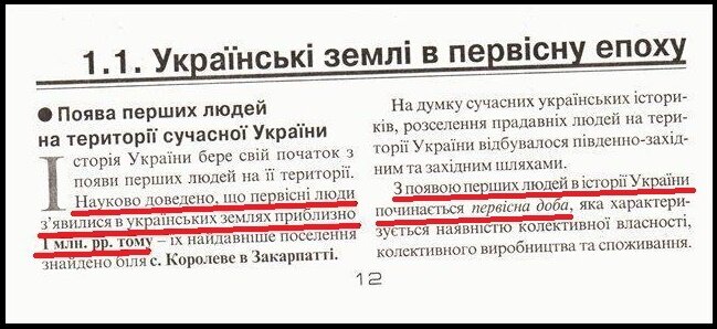 ��������� ������ ���� �������� ���-�� ���������, � ������������� �������� �� ����, �� �����. ������ ���, ������� ��������, �������� ������� ... ������� �� ����� �������.-7