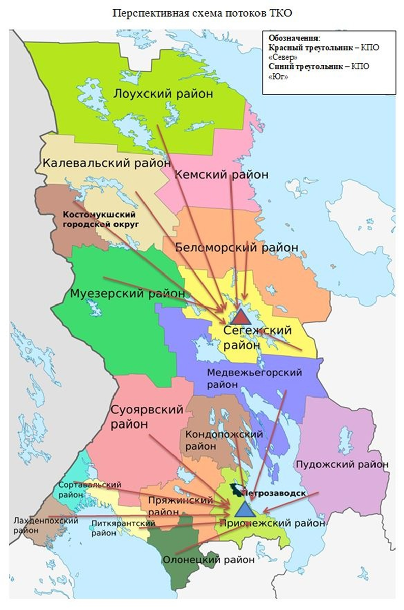    Новую территориальную схему обращения с отходами утвердили в Карелии freepik.com