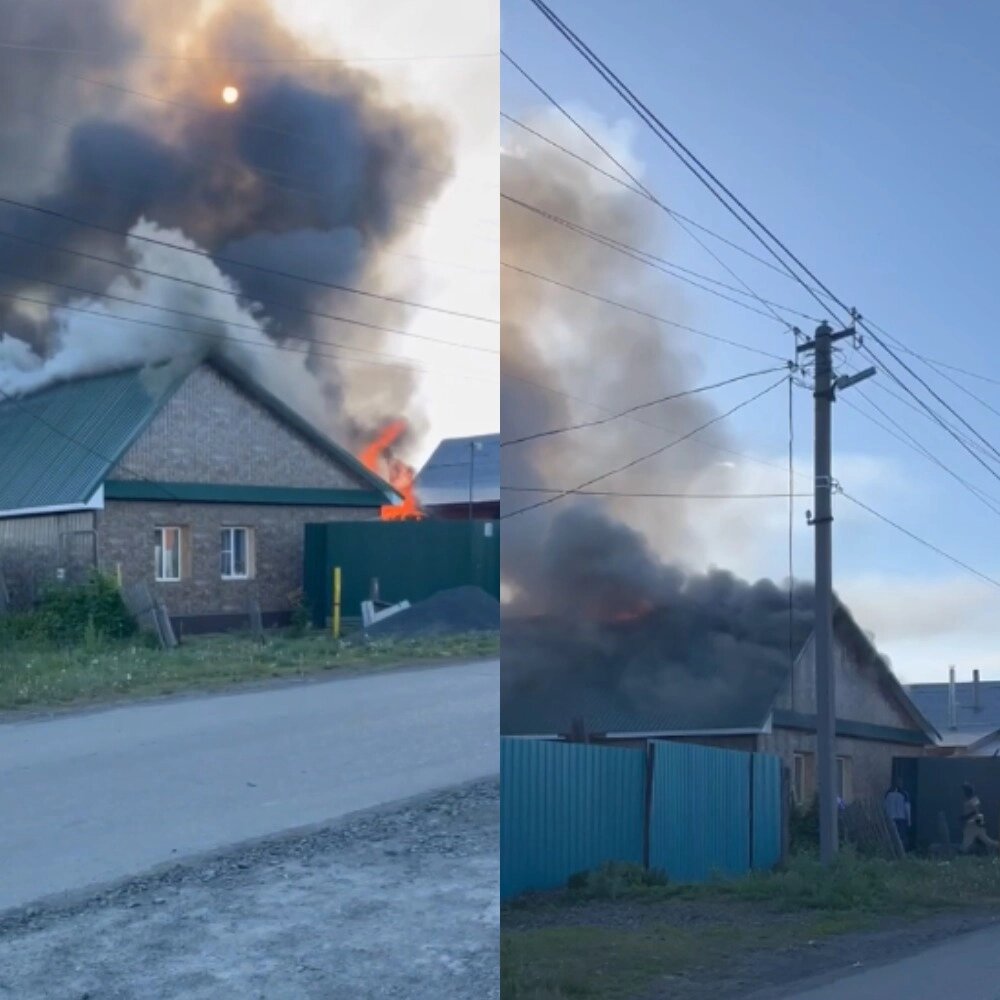    пожар Кунашак Фото: Тюльпан.ку | Новости. Кунашакский район