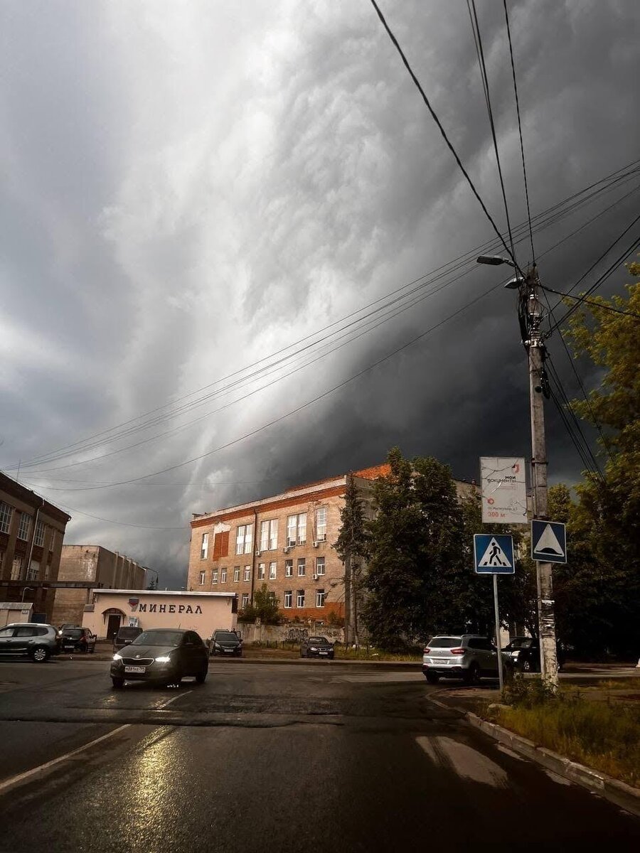 Вот такой понедельник