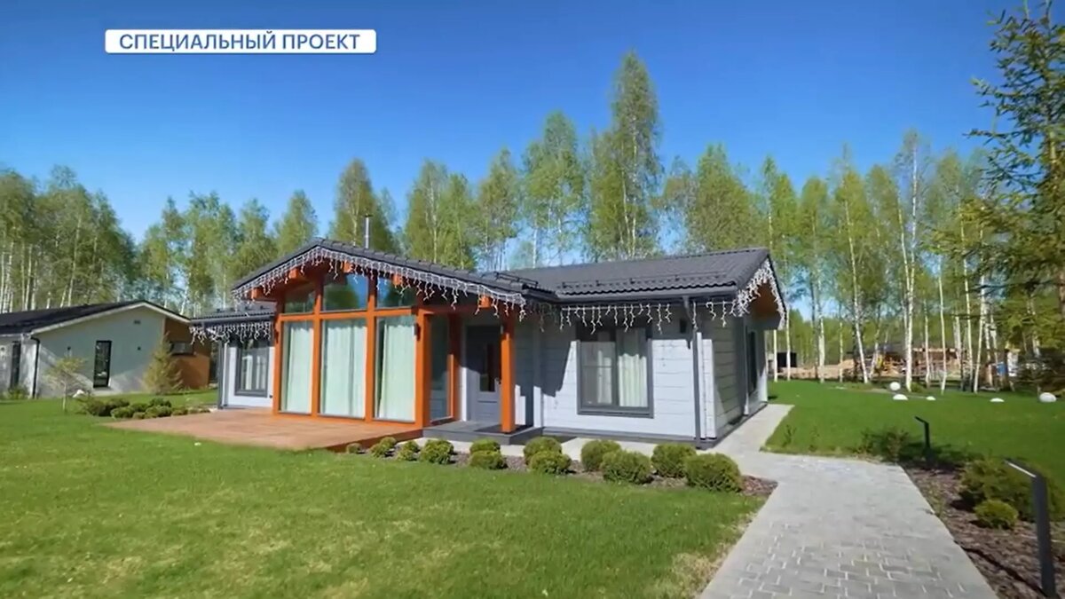     Источник: РБК, «Бизнес-вектор»