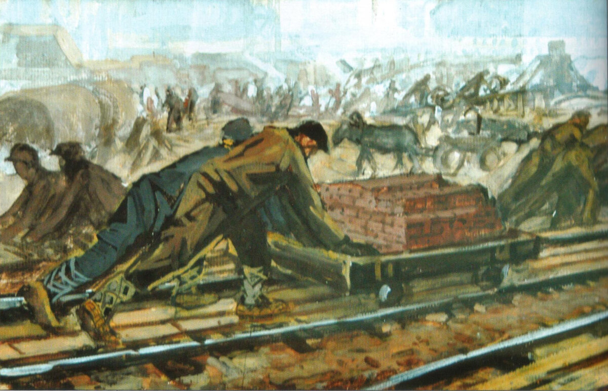 Строительство Магнитки