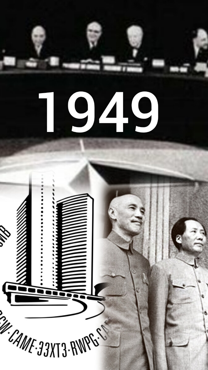 Коллаж автора из фото в свободном доступе