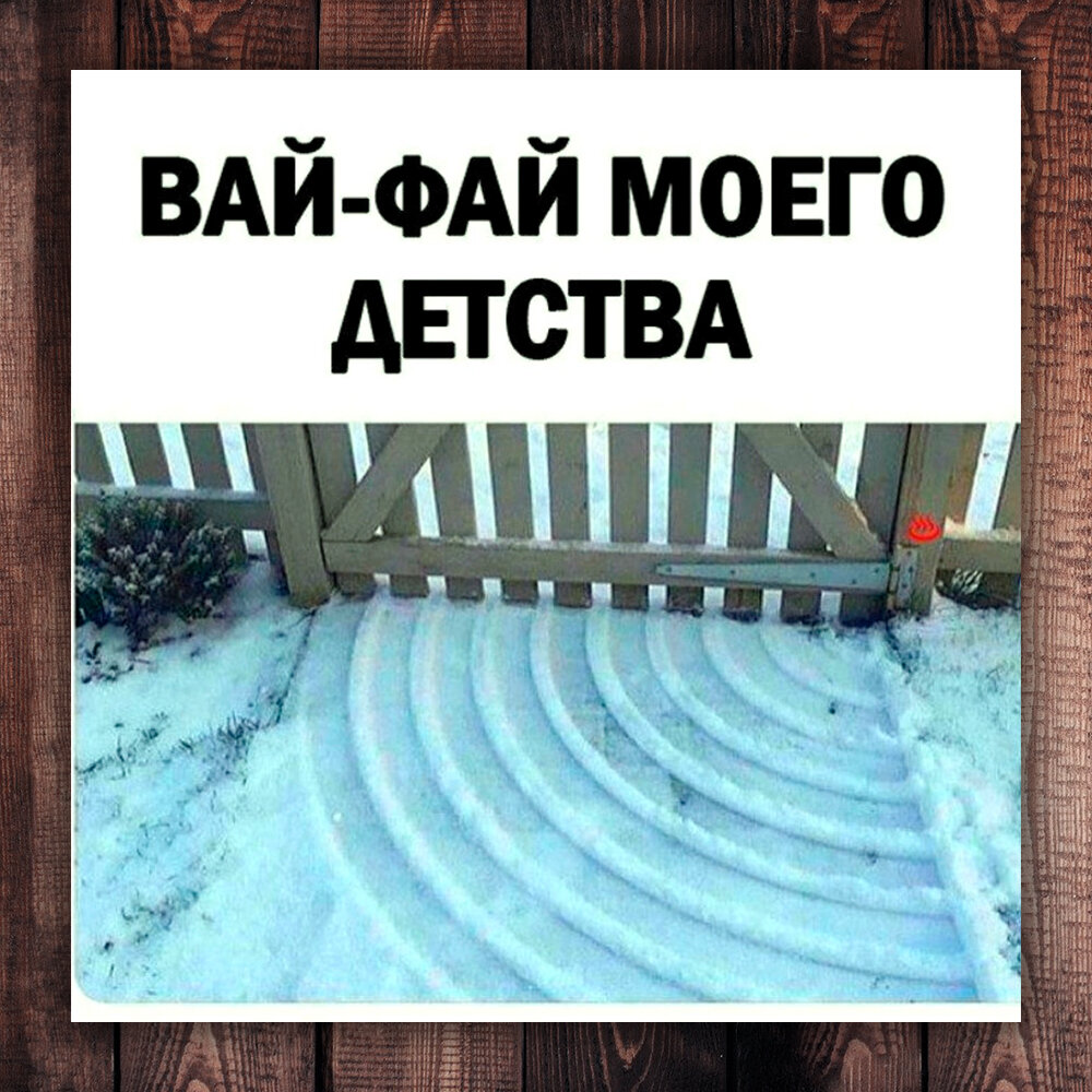 Немножко юмора =) (фото с просторов интернета)