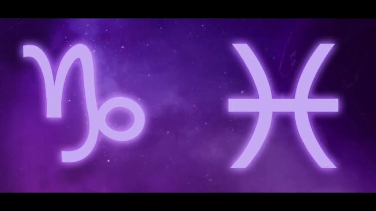 Рыбы и козерог девушки совместимость. Рыбы и козерог девушки совместимость. Рыбы и козерог девушки совместимость. Рыбы и козерог девушки совместимость. Мужчина козерог и женщина скорпион.