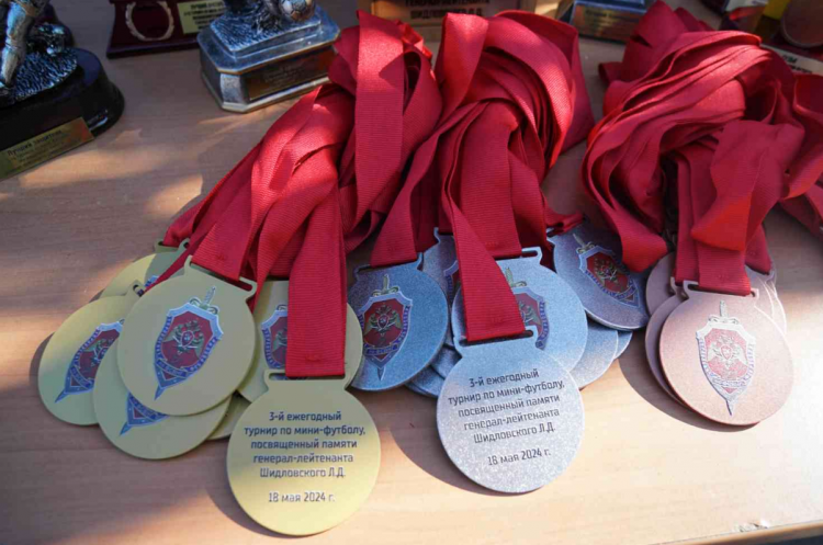 ФСБ России📷
