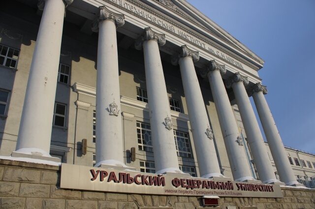   Фото: «АиФ-Урал»/ Евгения Гаева