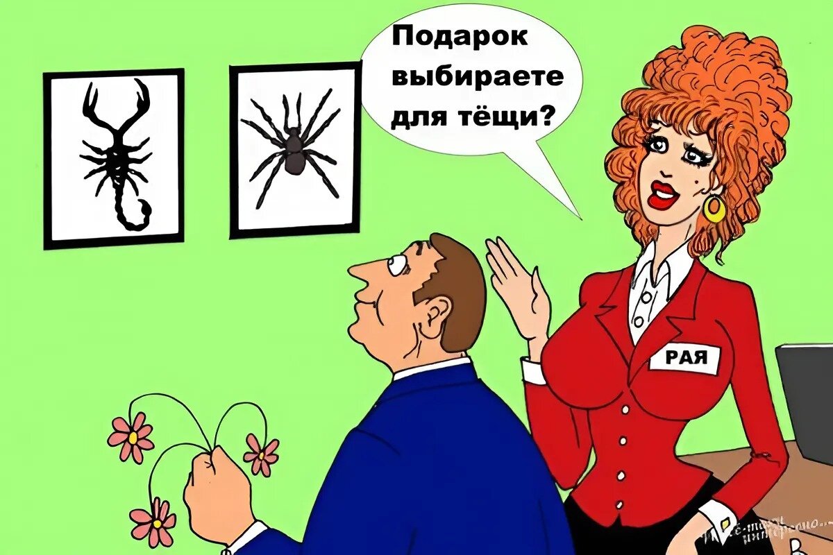 Автор: Валерий Каненков