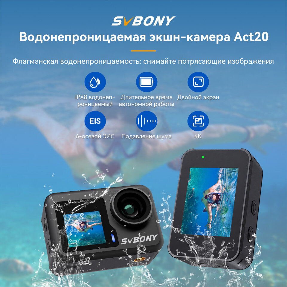 Добавьте описание