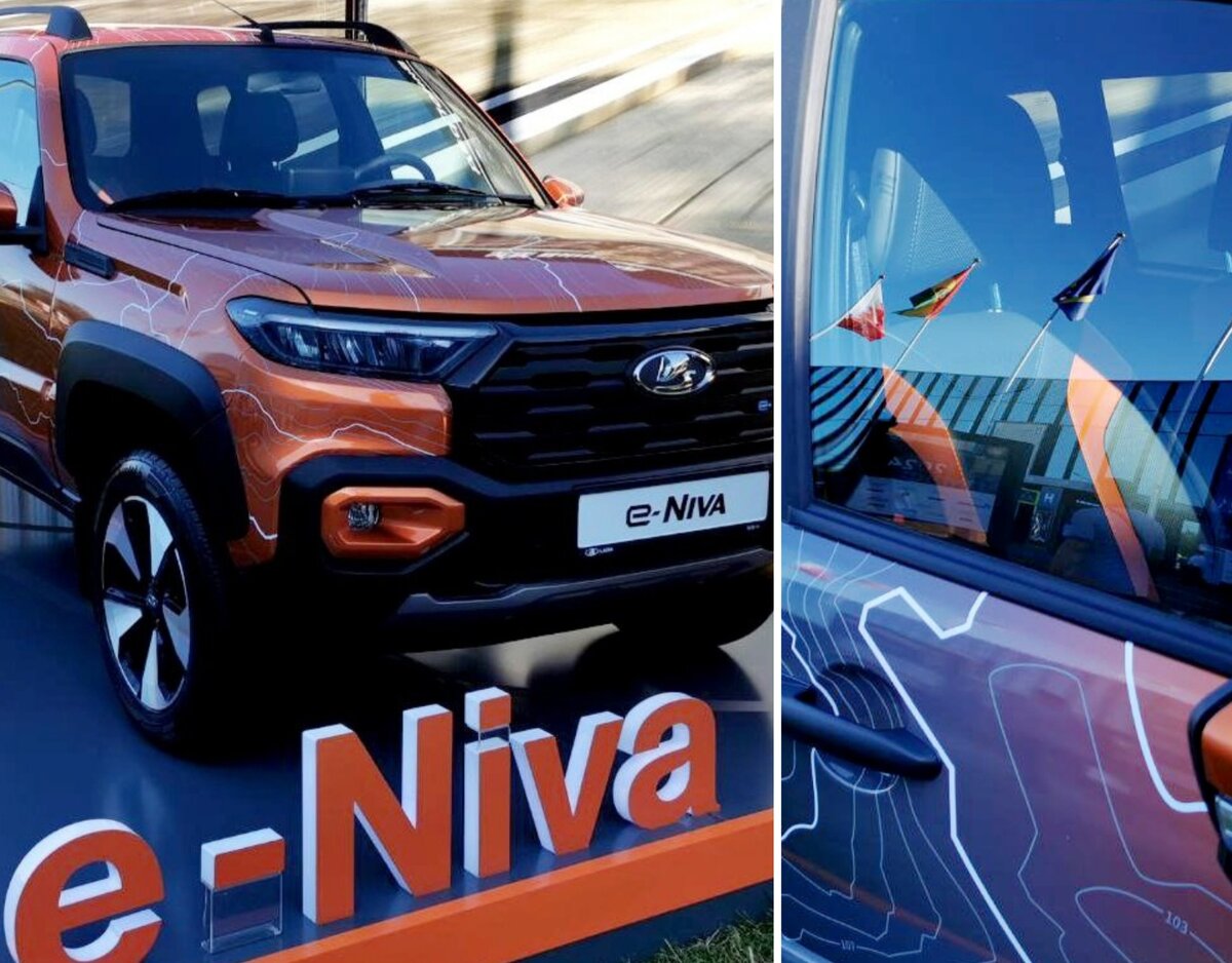 Lada Niva 2024